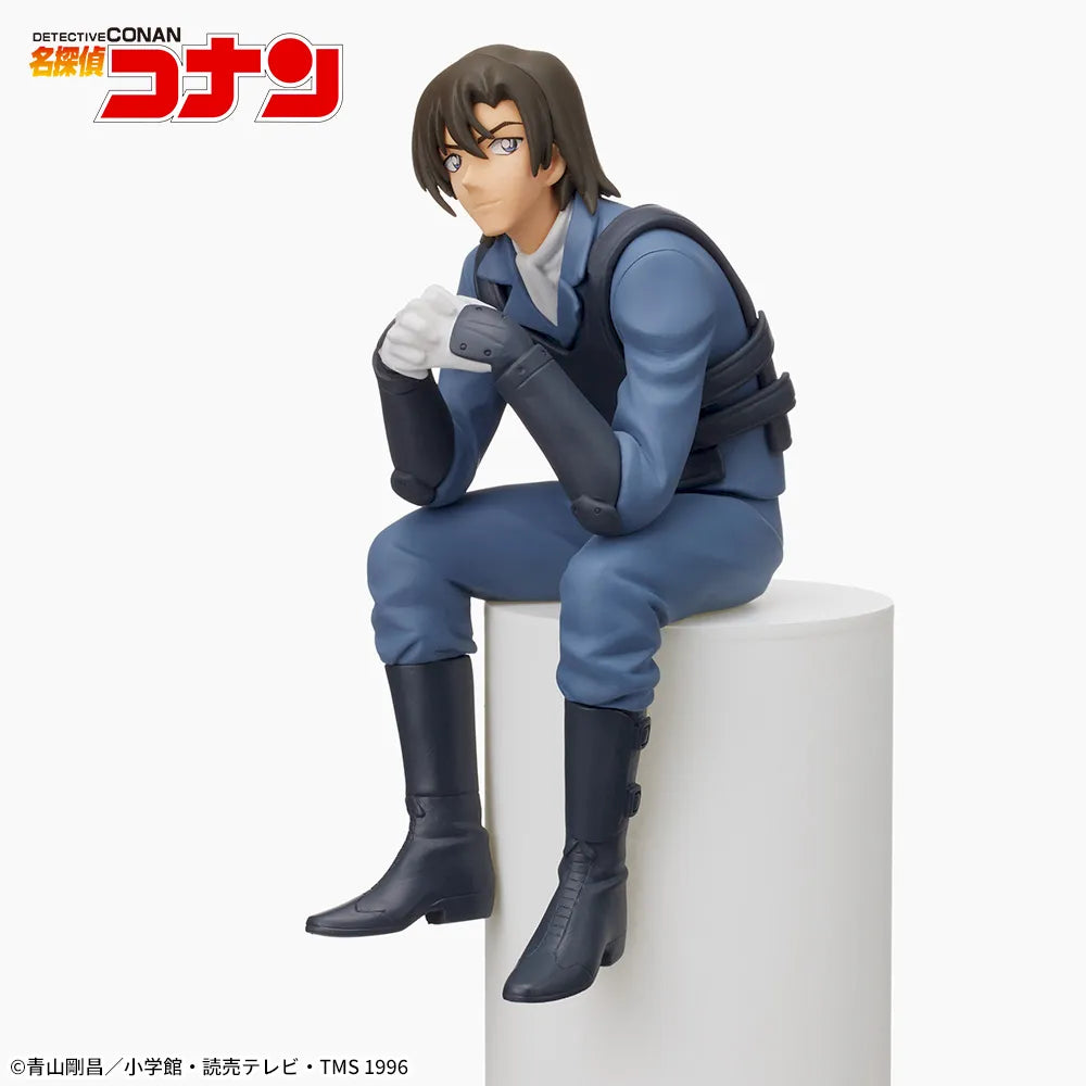 Figurine Detective Conan - Kenji Hagiwara Chokonose Premium - SEGA Flo'Kaze