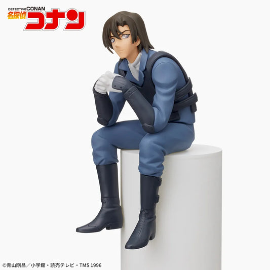 Figurine Detective Conan - Kenji Hagiwara Chokonose Premium - SEGA Flo'Kaze