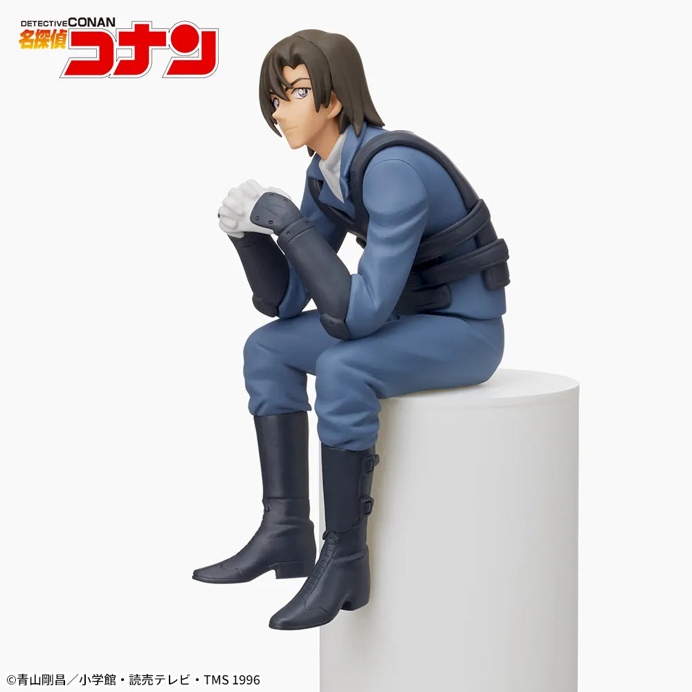 Figurine Detective Conan - Kenji Hagiwara Chokonose Premium - SEGA Flo'Kaze