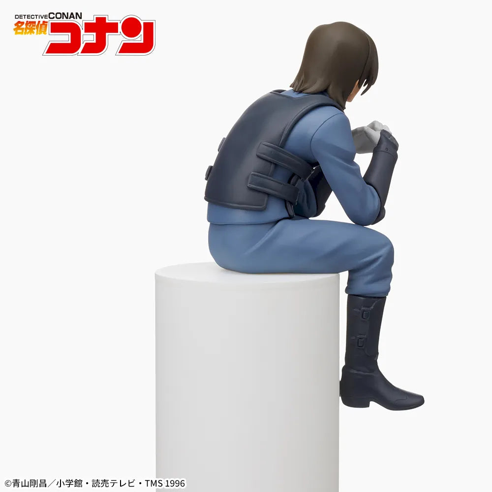 Figurine Detective Conan - Kenji Hagiwara Chokonose Premium - SEGA Flo'Kaze