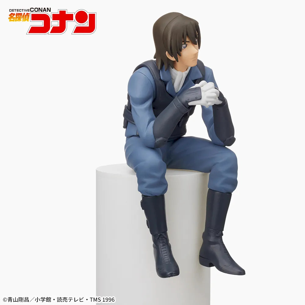 Figurine Detective Conan - Kenji Hagiwara Chokonose Premium - SEGA Flo'Kaze