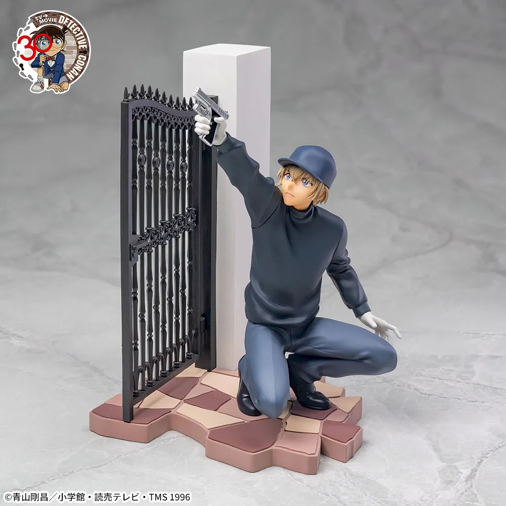 Figurine Detective Conan - Tōru Amuro Xrosslink - SEGA Flo'Kaze