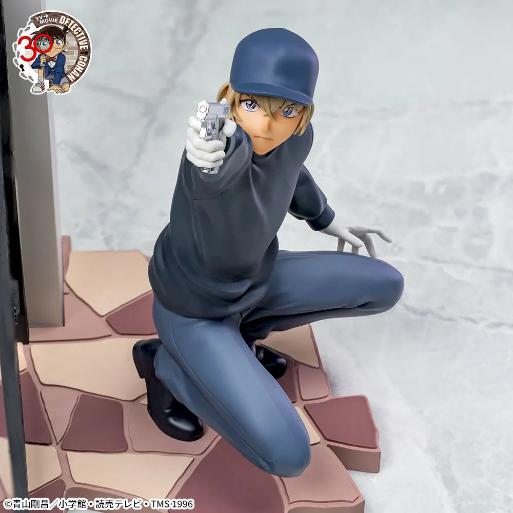 Figurine Detective Conan - Tōru Amuro Xrosslink - SEGA Flo'Kaze
