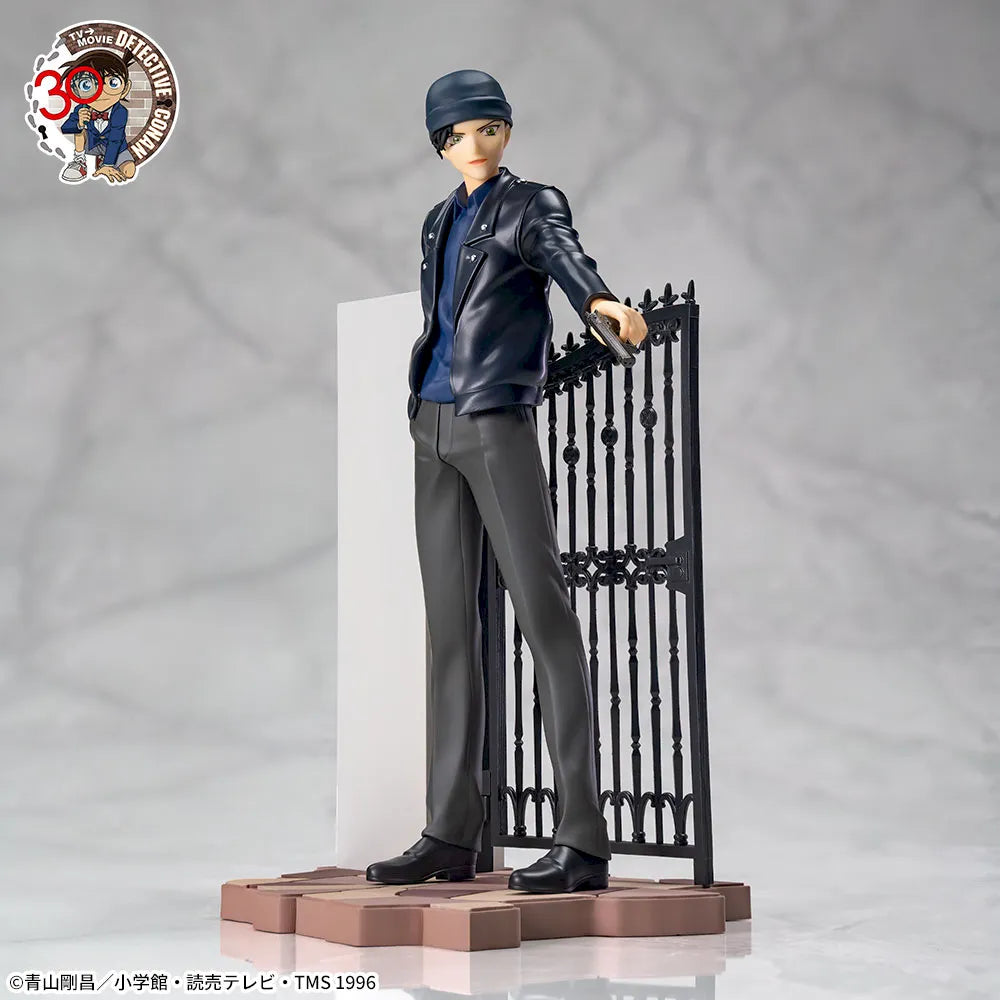 Figurine Detective Conan - Shuichi Akai Xrosslink - SEGA Flo'Kaze