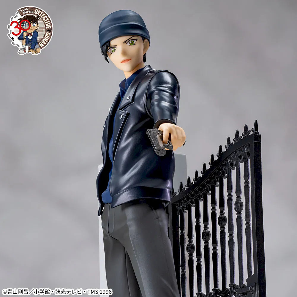 Figurine Detective Conan - Shuichi Akai Xrosslink - SEGA Flo'Kaze