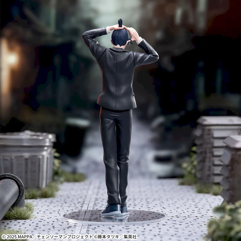 Figurine Jujutsu Kaisen - Aki Hayakawa High Premium Reze Arc - SEGA Flo'Kaze