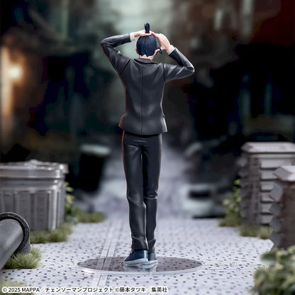 Figurine Jujutsu Kaisen - Aki Hayakawa High Premium Reze Arc - SEGA Flo'Kaze