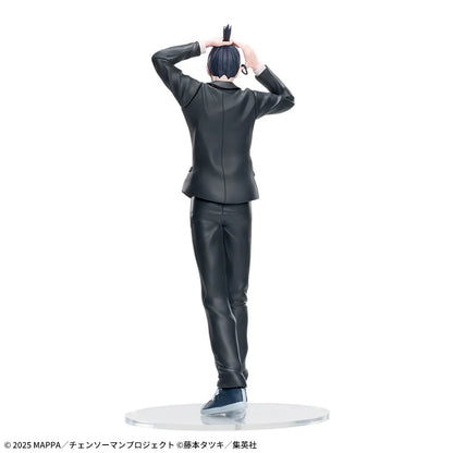 Figurine Jujutsu Kaisen - Aki Hayakawa High Premium Reze Arc - SEGA Flo'Kaze