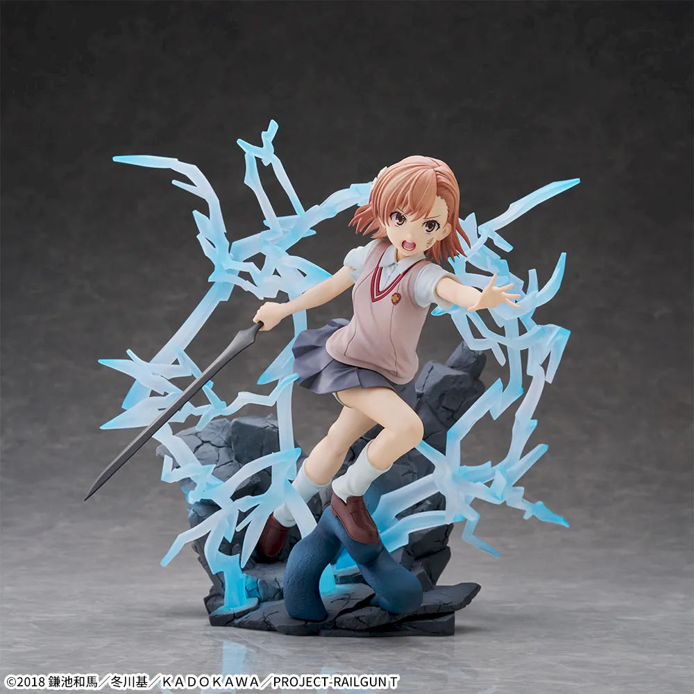 Figurine A Certain Scientif Railgun - Misaka Mikoto Figurizm Alpha - SEGA Flo'Kaze