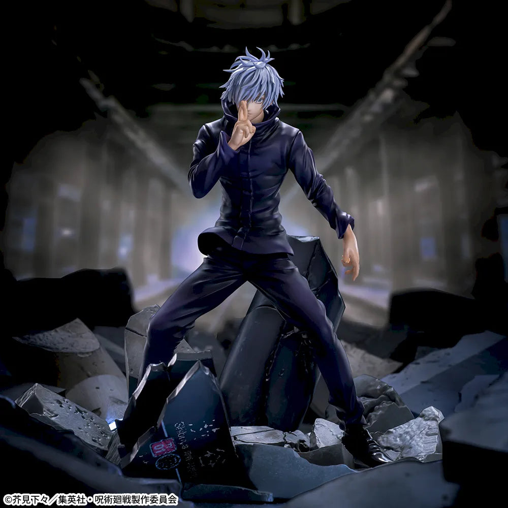 Figurine Jujutsu Kaisen - Gojo Satoru Figurizm Alpha Shibuya Incident - SEGA Flo'Kaze