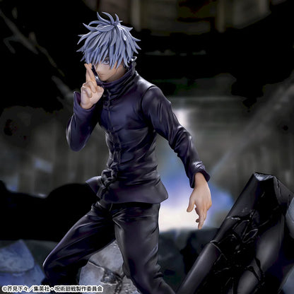 Figurine Jujutsu Kaisen - Gojo Satoru Figurizm Alpha Shibuya Incident - SEGA Flo'Kaze