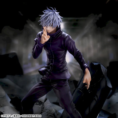 Figurine Jujutsu Kaisen - Gojo Satoru Figurizm Alpha Shibuya Incident - SEGA Flo'Kaze