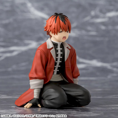 Figurine Frieren - Stark Chokonose My Legs Gave Out And I Couldn't Walk Ver. - SEGA Flo'Kaze