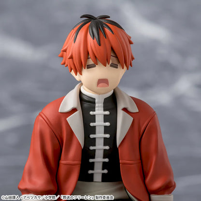 Figurine Frieren - Stark Chokonose My Legs Gave Out And I Couldn't Walk Ver. - SEGA Flo'Kaze