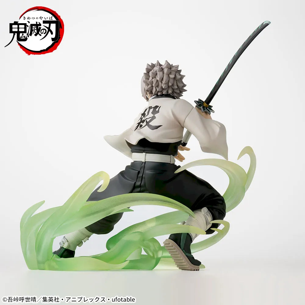 Figurine Demon Slayer - Sanemi Shinazugawa Xross Link Pillar Training Arc - SEGA Flo'Kaze