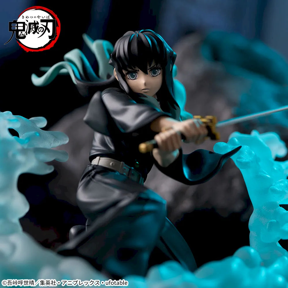 Figurine Demon Slayer - Muichiro Tokito Xross Link Pillar Training Arc - SEGA Flo'Kaze