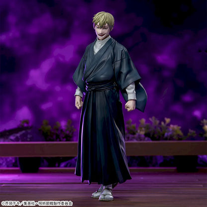 Figurine Jujutsu Kaisen - Naoya Zenin XStellar - SEGA Flo'Kaze