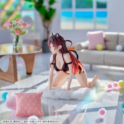 Figurine Rent-A-Girlfriend - Mizuhara Chizuru Yumemirize - SEGA Flo'Kaze