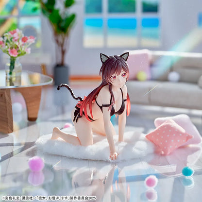 Figurine Rent-A-Girlfriend - Mizuhara Chizuru Yumemirize - SEGA Flo'Kaze