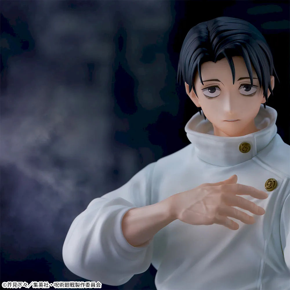 Figurine Jujutsu Kaisen - Yuta Okkotsu Figurizm Alpha Extinction Migration - SEGA Flo'Kaze
