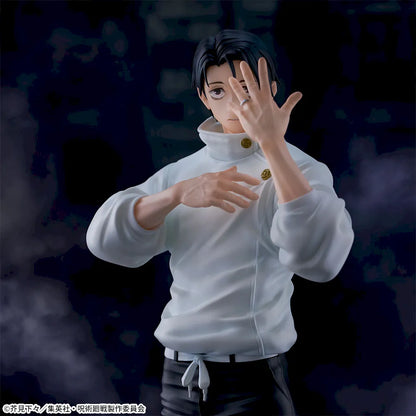 Figurine Jujutsu Kaisen - Yuta Okkotsu Figurizm Alpha Extinction Migration - SEGA Flo'Kaze
