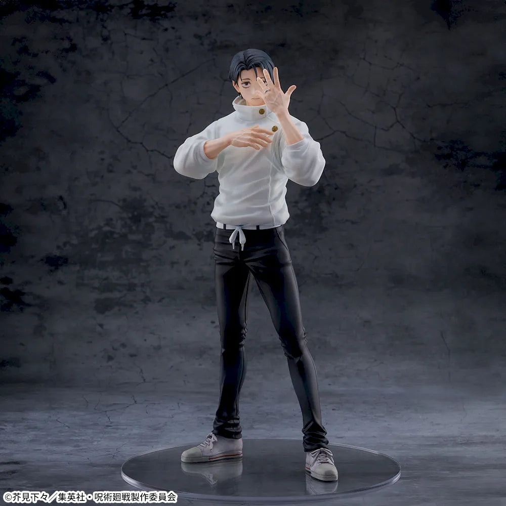 Figurine Jujutsu Kaisen - Yuta Okkotsu Figurizm Alpha Extinction Migration - SEGA Flo'Kaze