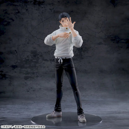 Figurine Jujutsu Kaisen - Yuta Okkotsu Figurizm Alpha Extinction Migration - SEGA Flo'Kaze
