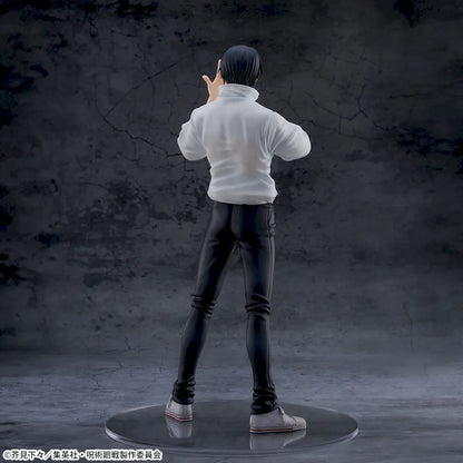 Figurine Jujutsu Kaisen - Yuta Okkotsu Figurizm Alpha Extinction Migration - SEGA Flo'Kaze