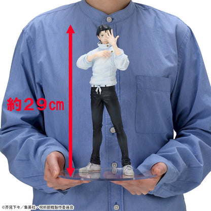 Figurine Jujutsu Kaisen - Yuta Okkotsu Figurizm Alpha Extinction Migration - SEGA Flo'Kaze