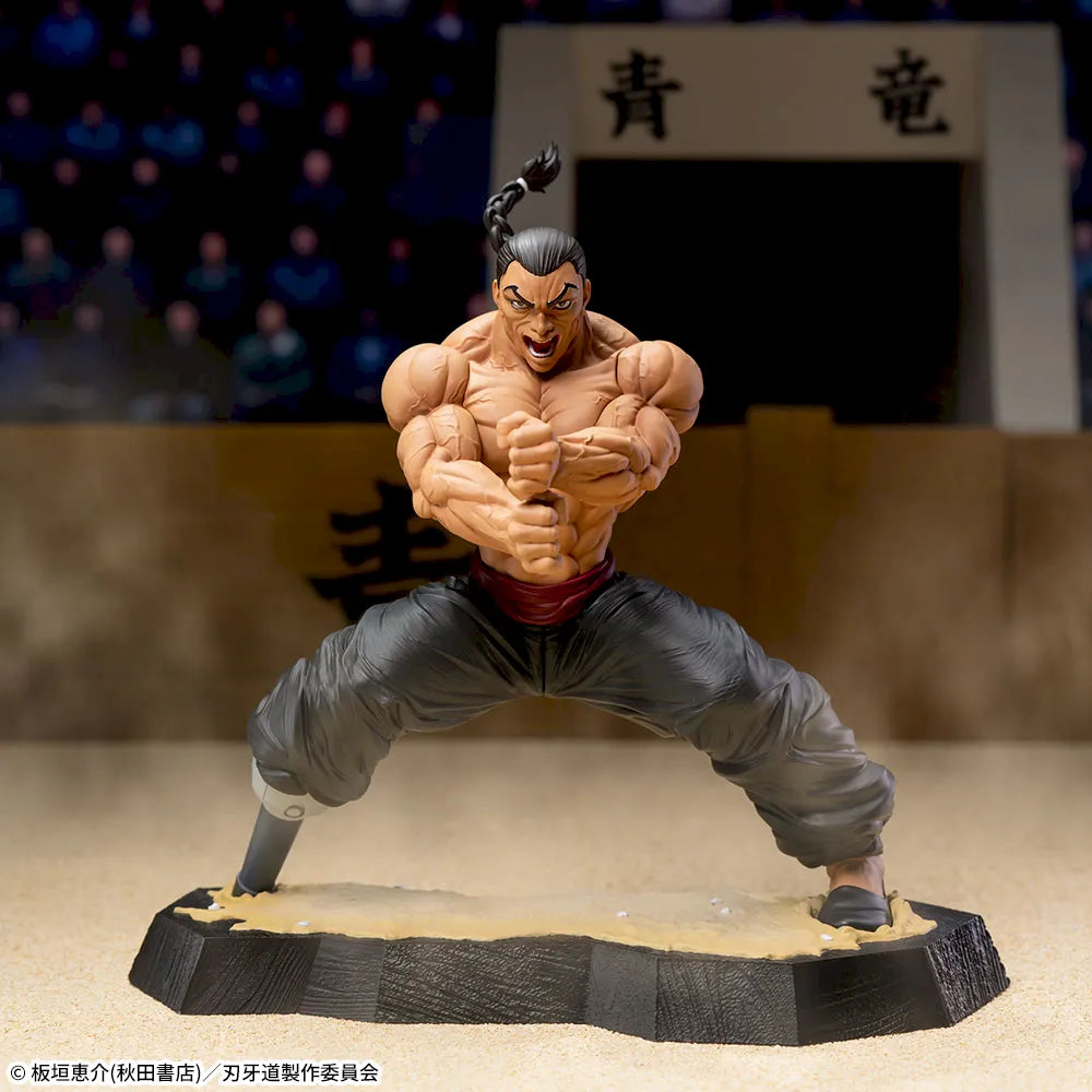 Figurine Baki - Retsu Kaioh Luminasta - SEGA Flo'Kaze