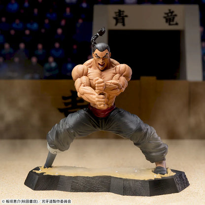 Figurine Baki - Retsu Kaioh Luminasta - SEGA Flo'Kaze