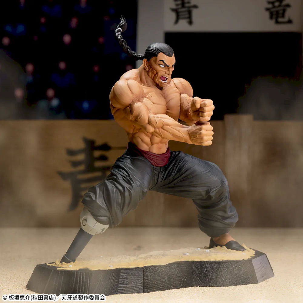 Figurine Baki - Retsu Kaioh Luminasta - SEGA Flo'Kaze