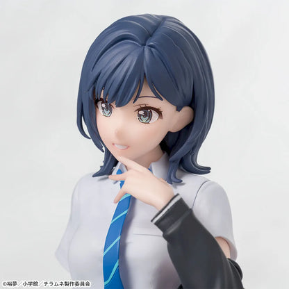 Figurine Chitose-Kun Is In A Ramune Bottle - Nanase Yuzuki Chokonose - SEGA Flo'Kaze