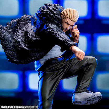 Figurine Jujutsu Kaisen - Hakari Kinji Luminasta Culling Game - SEGA Flo'Kaze