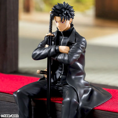 Figurine Kagurabachi - Rokuhira Chihiro Chokonose High Premium - SEGA Flo'Kaze