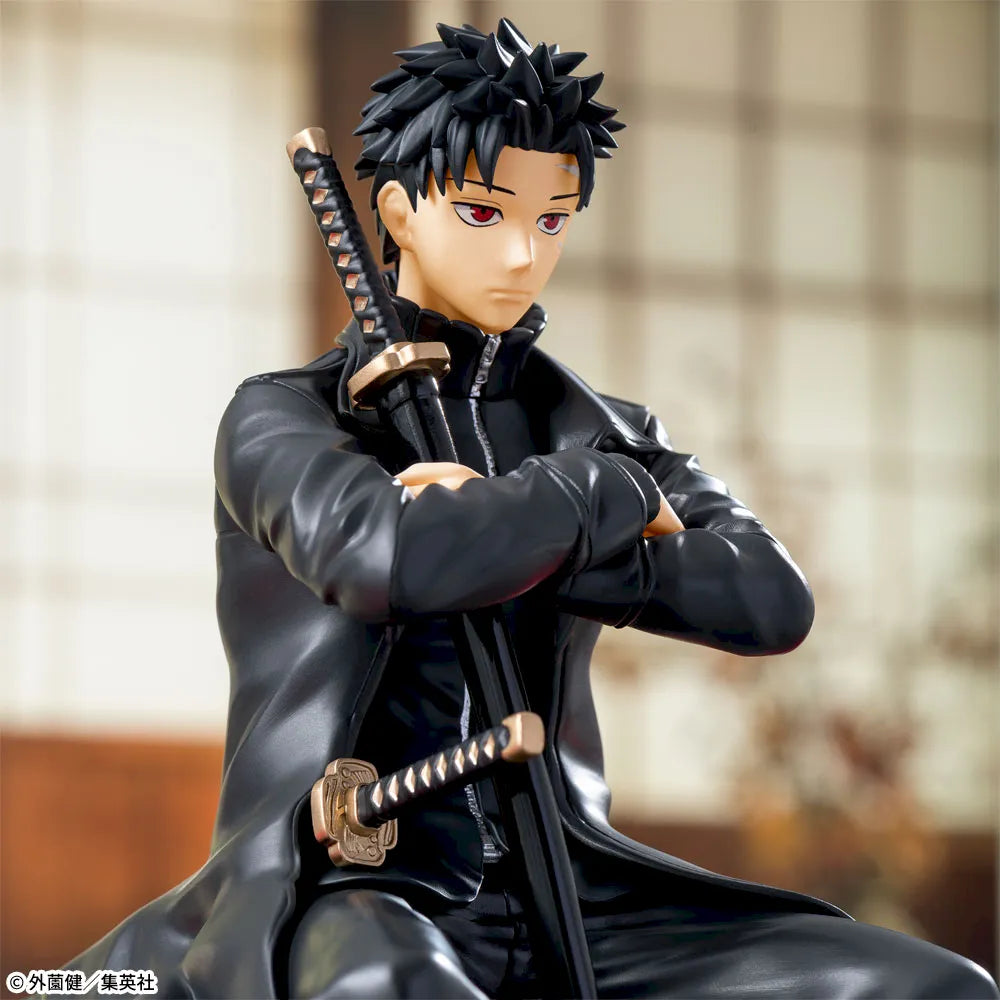 Figurine Kagurabachi - Rokuhira Chihiro Chokonose High Premium - SEGA Flo'Kaze