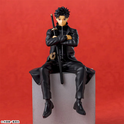 Figurine Kagurabachi - Rokuhira Chihiro Chokonose High Premium - SEGA Flo'Kaze