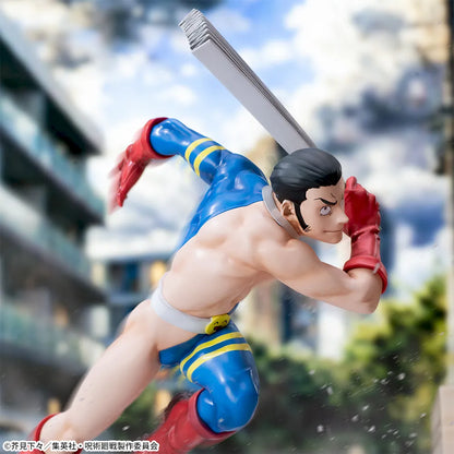 Figurine Jujutsu Kaisen - Fumihiko Takaba Luminasta The Culling Game - SEGA Flo'Kaze