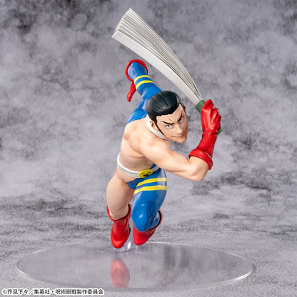 Figurine Jujutsu Kaisen - Fumihiko Takaba Luminasta The Culling Game - SEGA Flo'Kaze