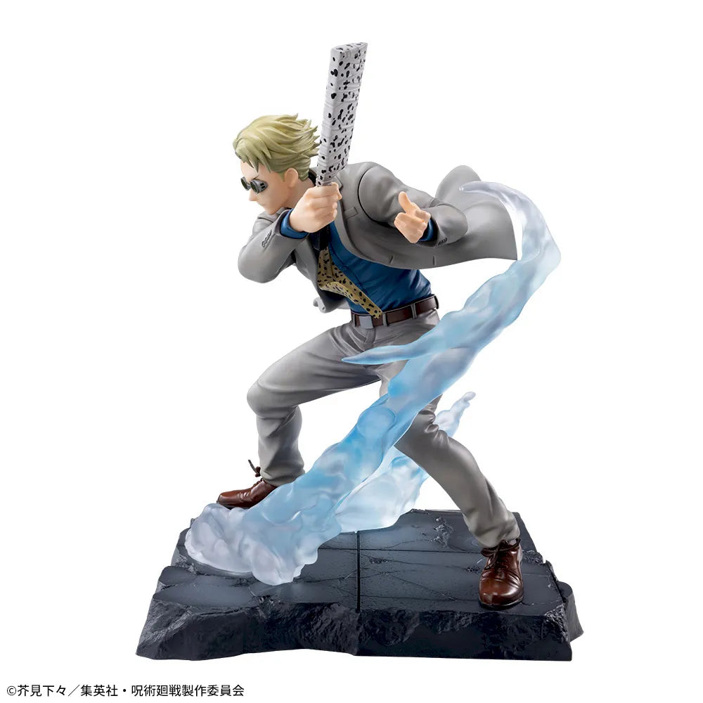 Figurine Jujutsu Kaisen - Nanami Kento Luminasta Joint Fight Brush-Up Ver. - SEGA Flo'Kaze