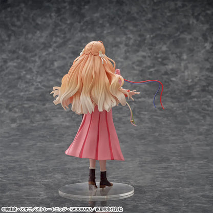 Figurine Spring, Summer, Autumn, Winter Agents - Hanaha Hinagiku XStellar - SEGA Flo'Kaze