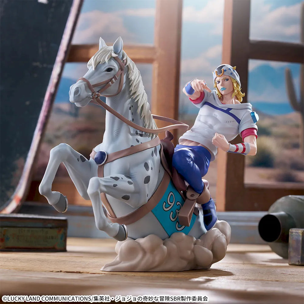 Figurine Jojo's Bizarre Adventure Steel Ball Run - Johnny Joestar Xross Link Max - SEGA Flo'Kaze