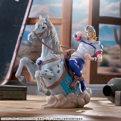 Figurine Jojo's Bizarre Adventure Steel Ball Run - Johnny Joestar Xross Link Max - SEGA Flo'Kaze