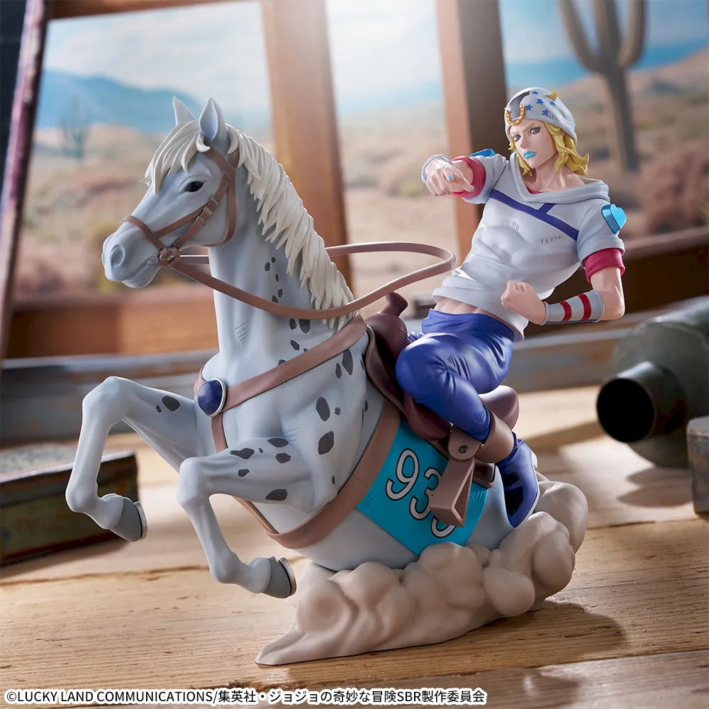 Figurine Jojo's Bizarre Adventure Steel Ball Run - Johnny Joestar Xross Link Max - SEGA Flo'Kaze