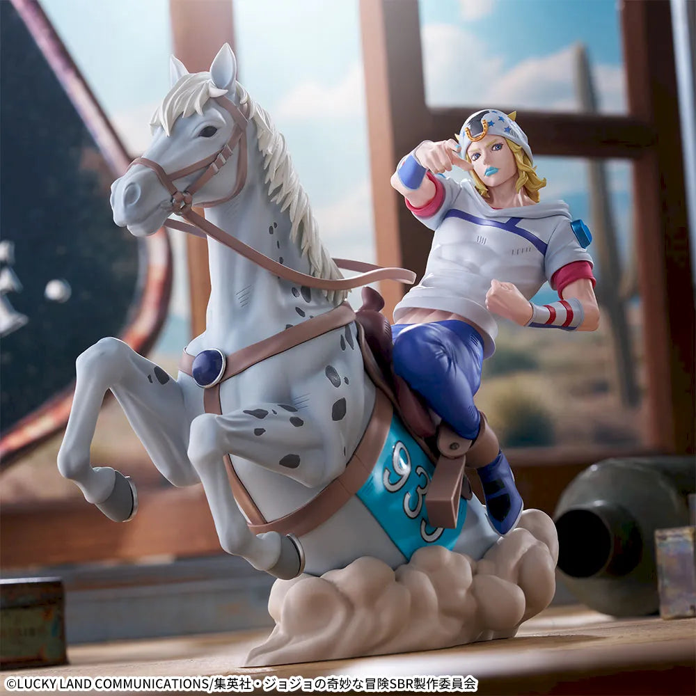 Figurine Jojo's Bizarre Adventure Steel Ball Run - Johnny Joestar Xross Link Max - SEGA Flo'Kaze