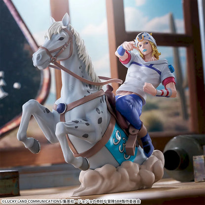 Figurine Jojo's Bizarre Adventure Steel Ball Run - Johnny Joestar Xross Link Max - SEGA Flo'Kaze