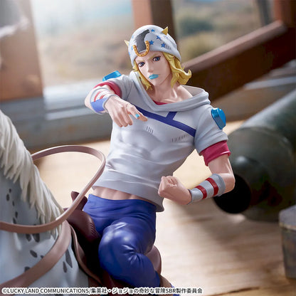 Figurine Jojo's Bizarre Adventure Steel Ball Run - Johnny Joestar Xross Link Max - SEGA Flo'Kaze