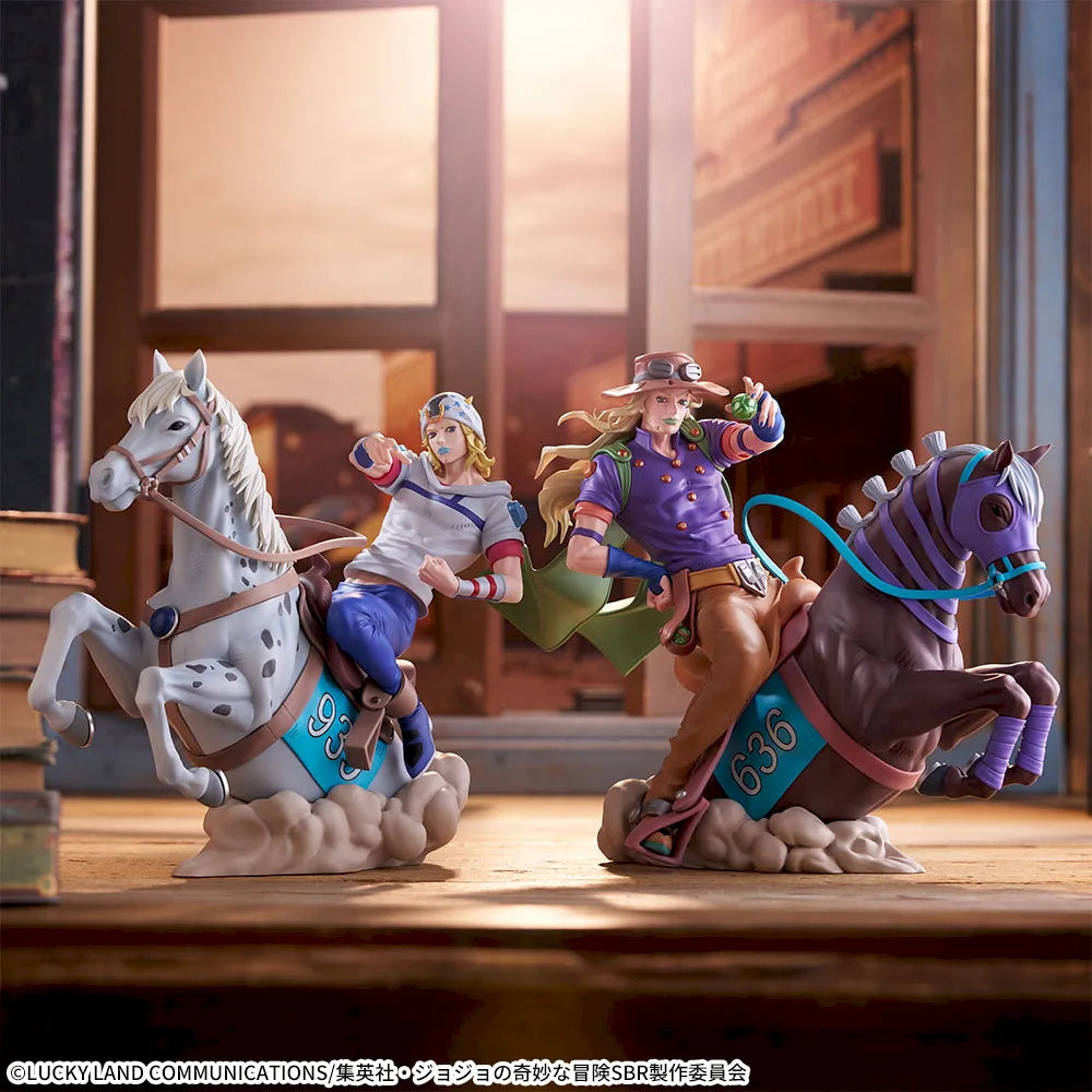 Figurine Jojo's Bizarre Adventure Steel Ball Run - Johnny Joestar Xross Link Max - SEGA Flo'Kaze