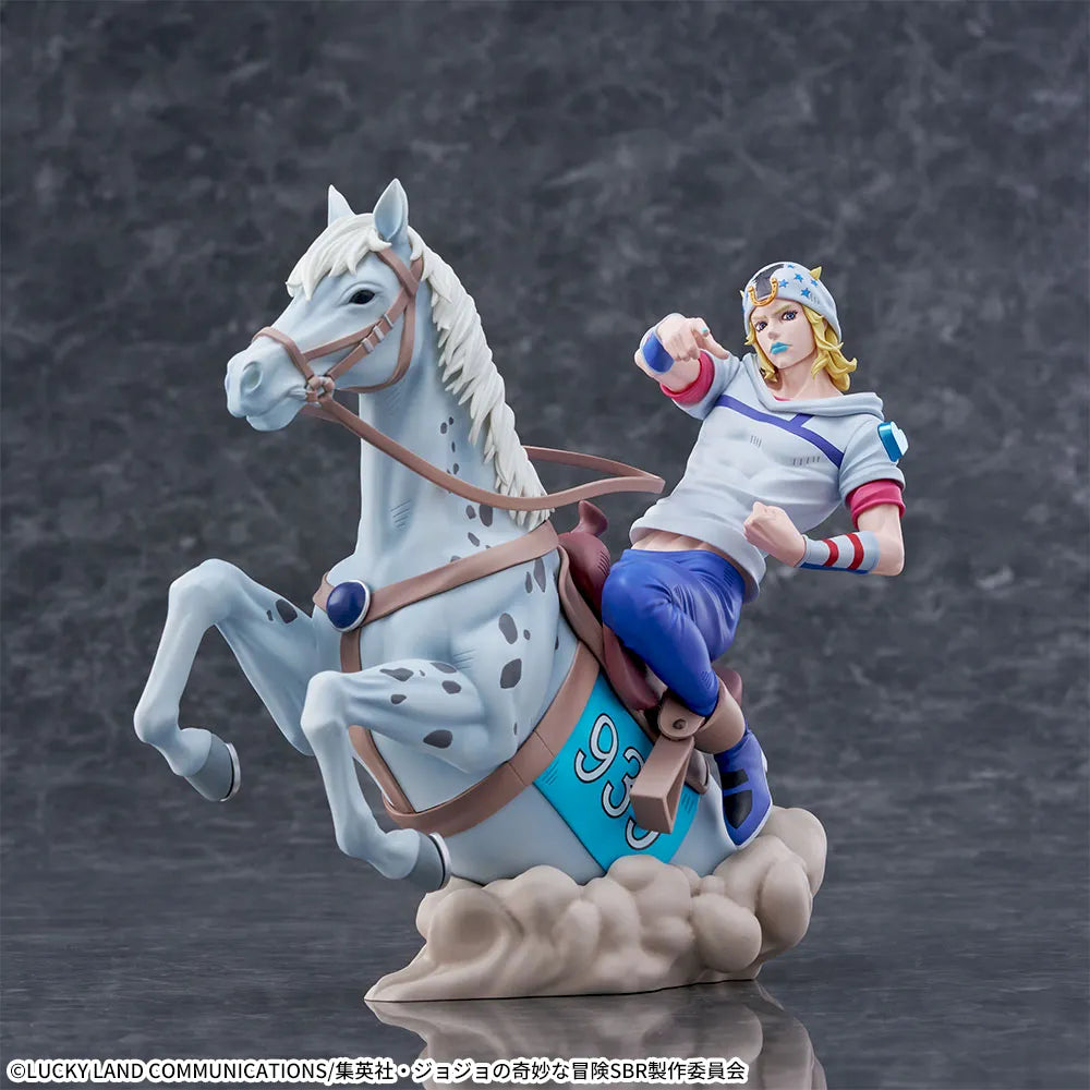 Figurine Jojo's Bizarre Adventure Steel Ball Run - Johnny Joestar Xross Link Max - SEGA Flo'Kaze