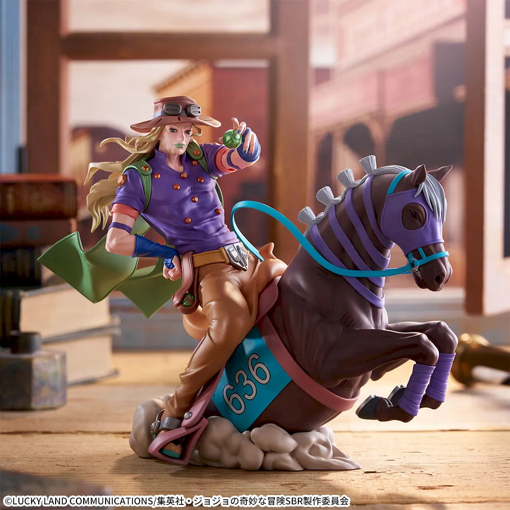 Figurine Jojo's Bizarre Adventure Steel Ball Run - Gyro Zeppeli Xross Link Max - SEGA Flo'Kaze